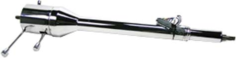 N-5868 - TILT STEER CHROME YA G14, G16, G19